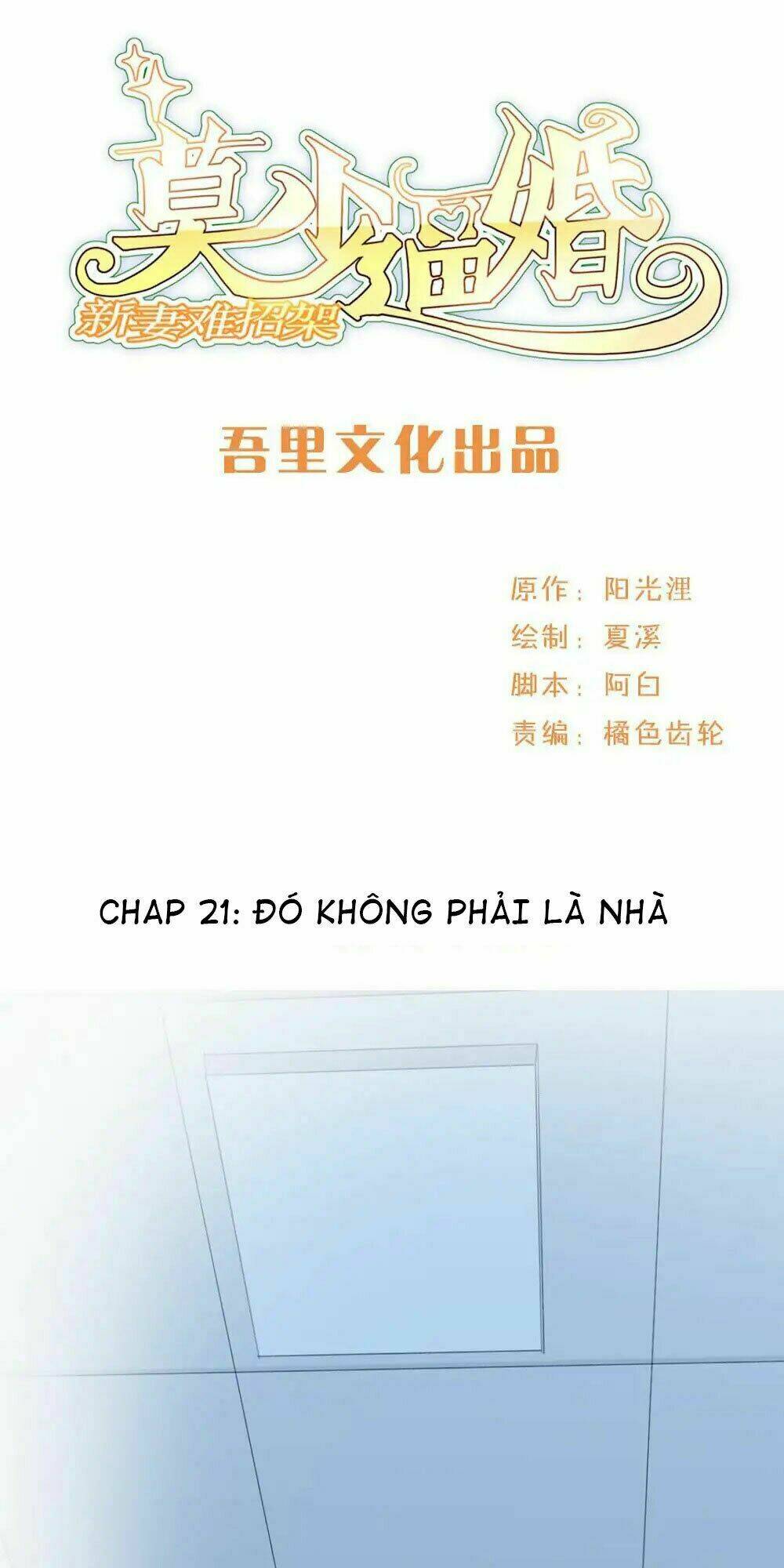 mạc thiếu bức hôn: vợ mới khó chống đỡ chapter 21 1