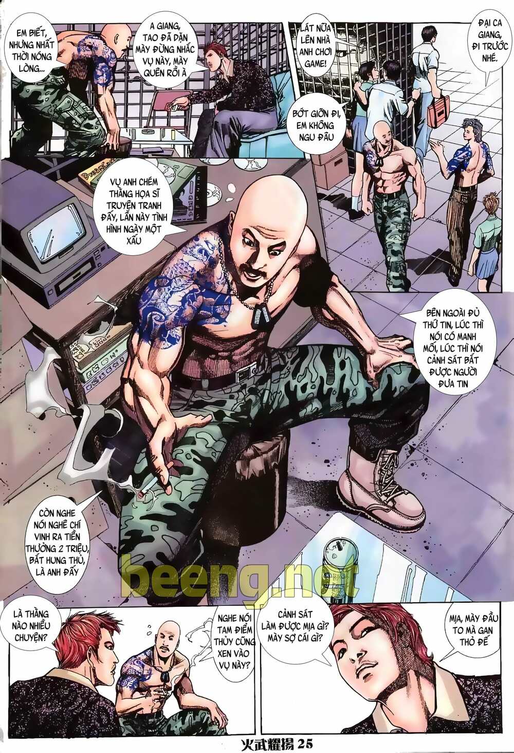 hỏa vũ diệu dương chapter 1.5 7