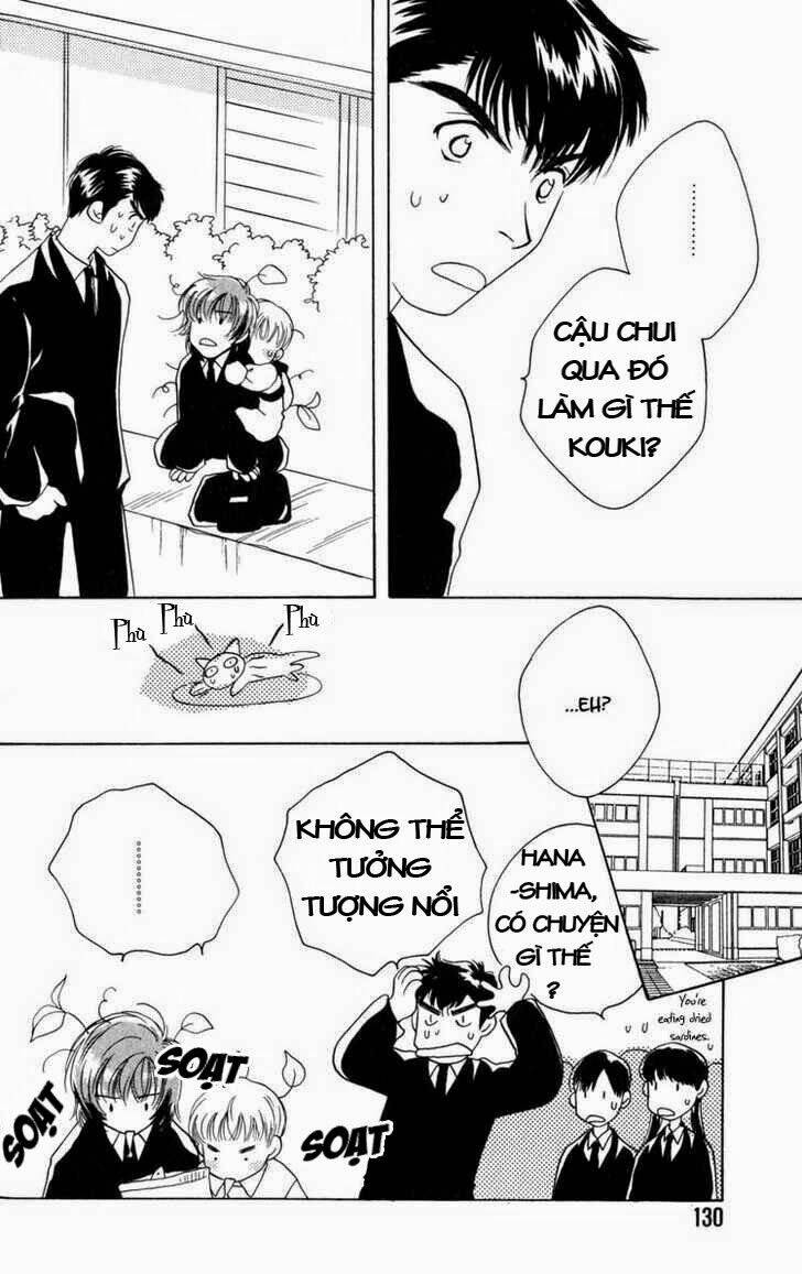 sukijanai kedo aishiteru chapter 7.5 4