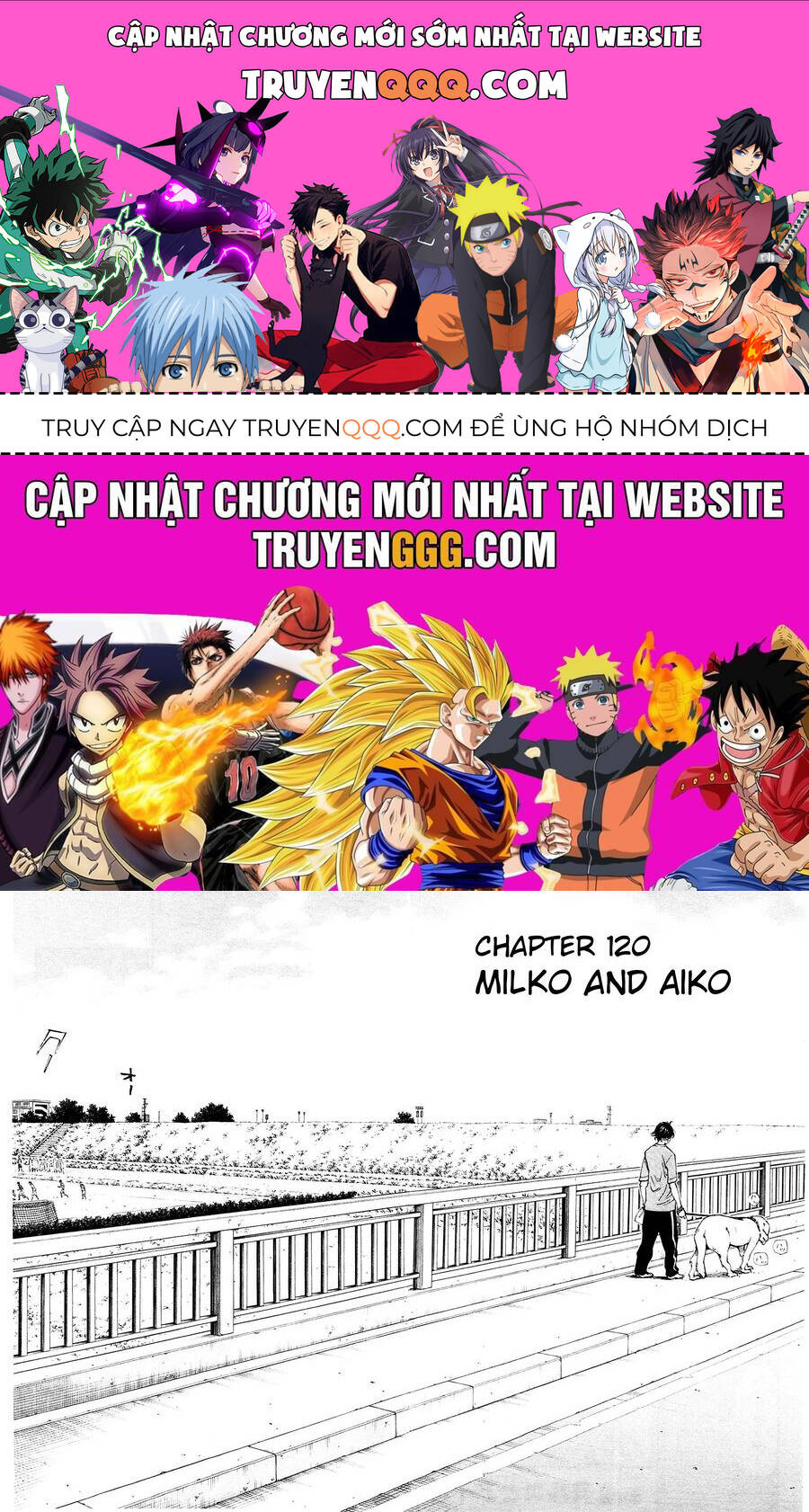 be blues! - ao ni nare chapter 120 1