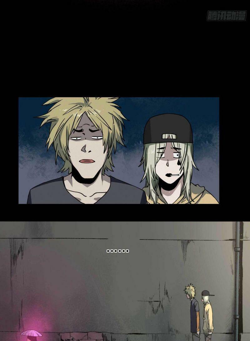 con quỷ đã sẵn sàng cho bữa tối ! chapter 1.1 41