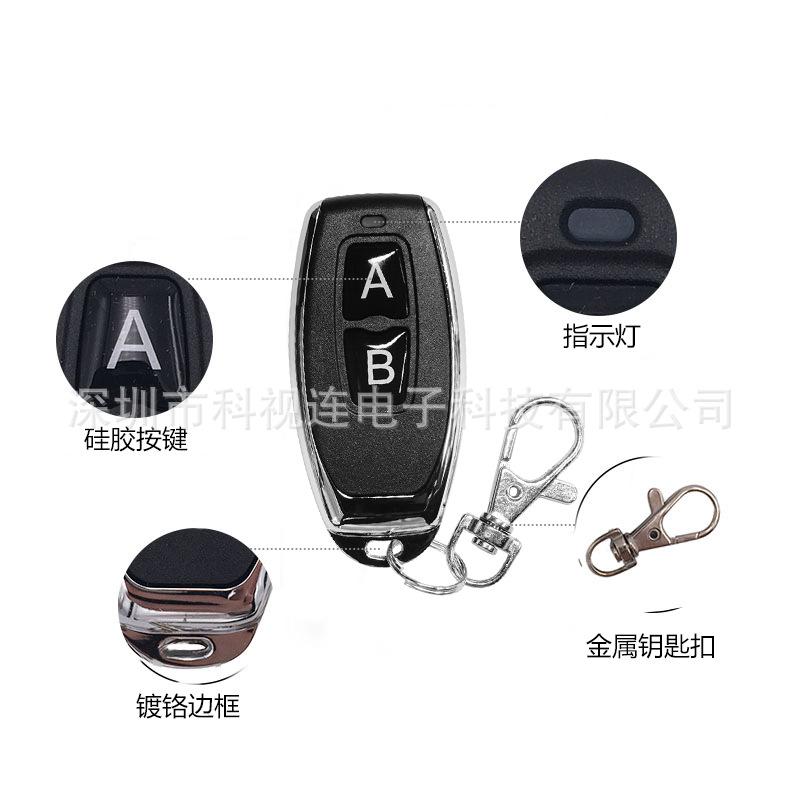 Khuyến mãi tại chỗ khóa cửa ô tô kim loại 315/433 Mhz không dây điều khiển từ xa cửa điện đèn với ớt điều khiển từ xa