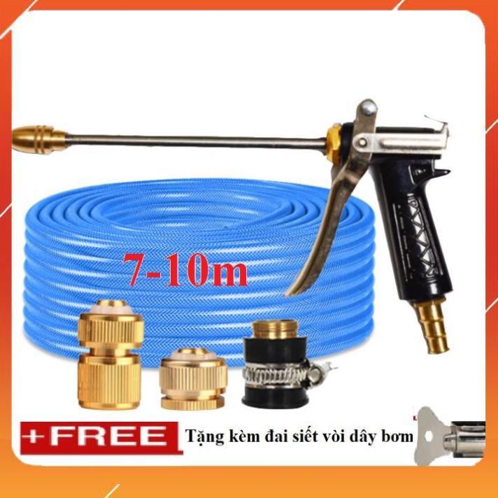 Bộ dây vòi xịt nước rửa xe, tưới cây . tăng áp 3 lần, loại 7m,10m 206318 đầu đồng,cút đồng+ tặng đai