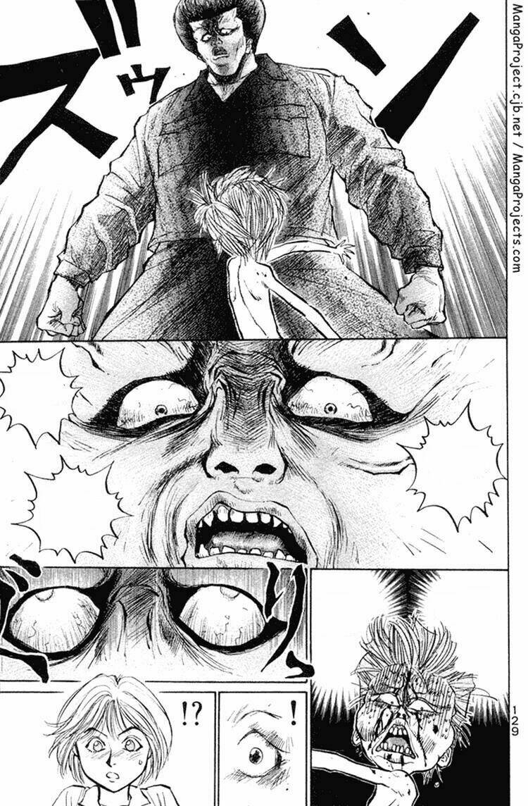 ningen kyouki katsuo chapter 19 18