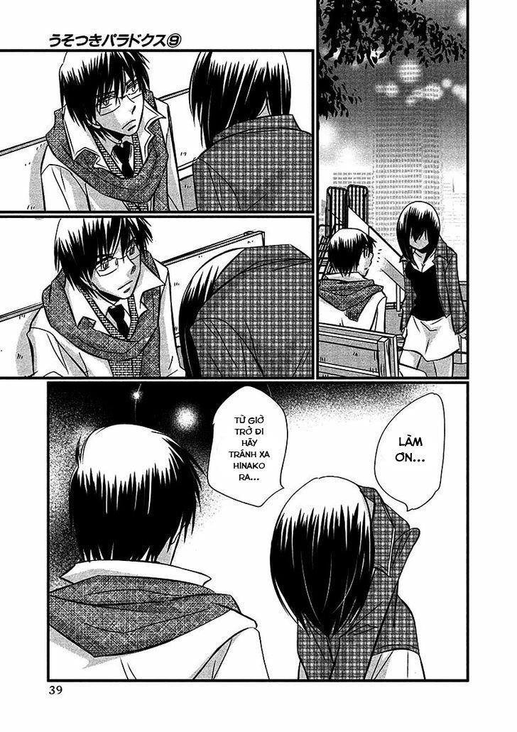 usotsuki paradox chapter 67 13