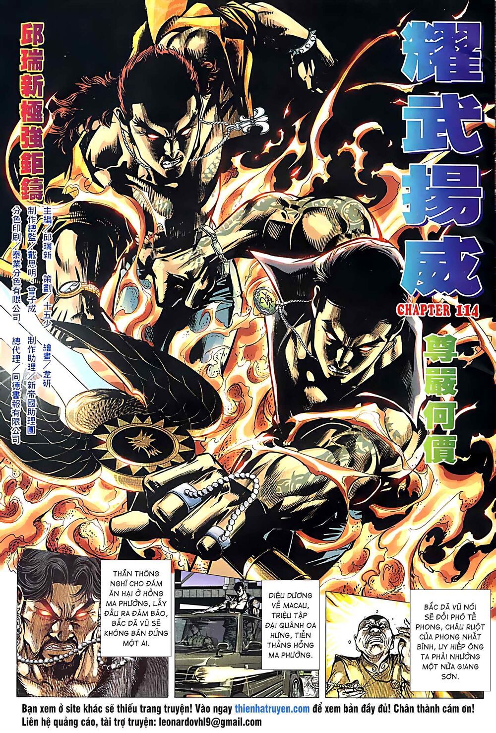 diệu võ dương oai chapter 221 1