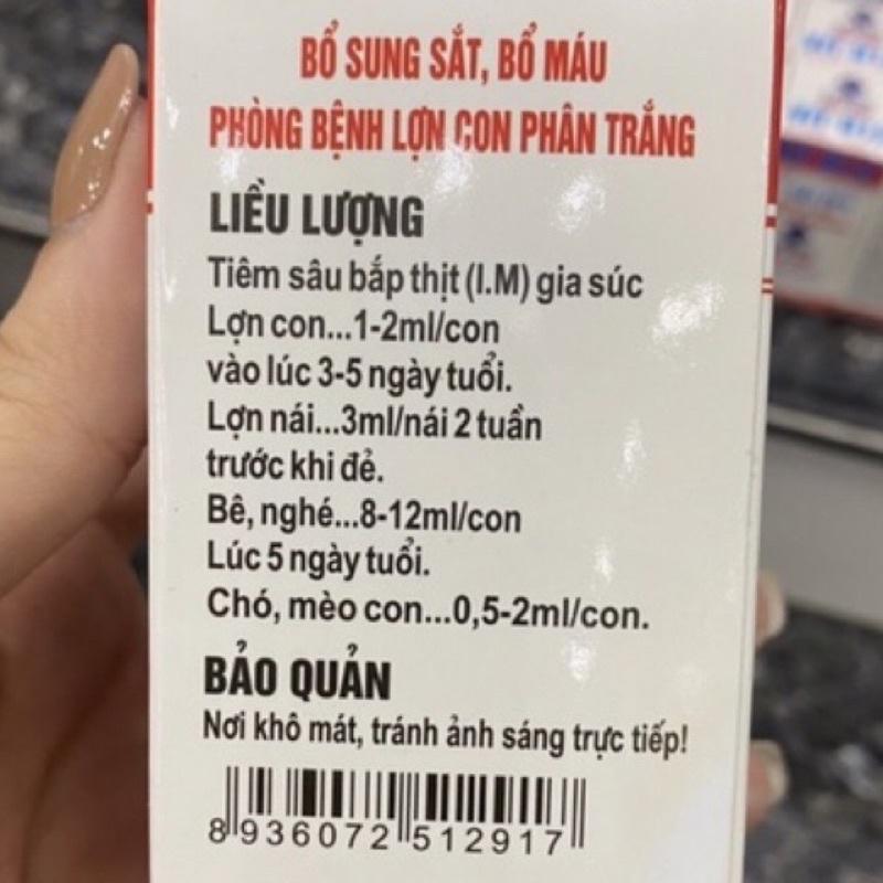 [ THÚ Y ] 1 lọ VIT B12 bổ sung sắt cho chó mèo trâu bò lợn gà