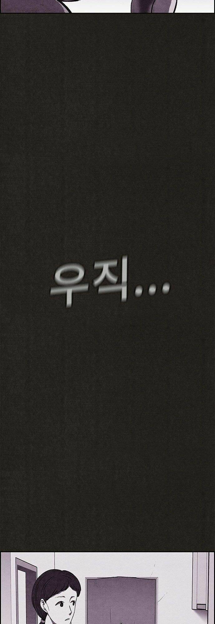 quái vật tại chung cư xanh chapter 96 61