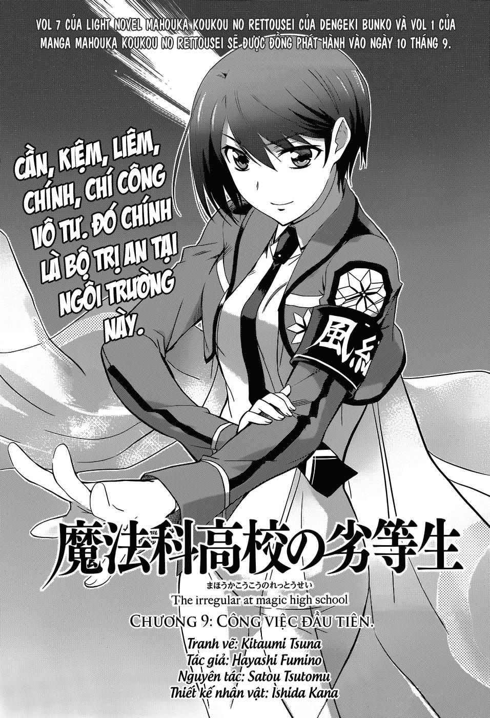 mahouka koukou no rettousei - nyuugaku hen chapter 9 3