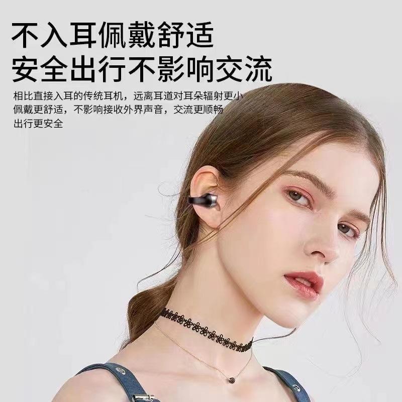 Đảm Bảo Chất Lượng S03 Riêng Mẫu Tai Nghe Bluetooth Non-In-Ear Kẹp Tai Không Dây Chân Thực Màn Hình Hiển Thị Kỹ Thuật Số Tai Nghe Chơi Game Chế Độ Kép