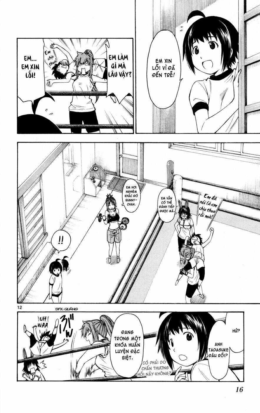 koko ga uwasa no el palacio chapter 24 18