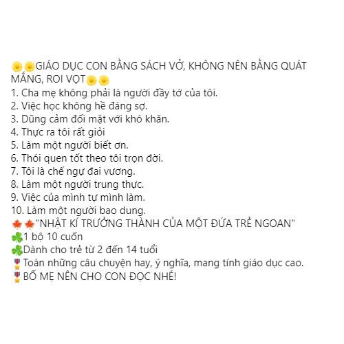 Combo 10Q Nhật ký trưởngthành cho bé.