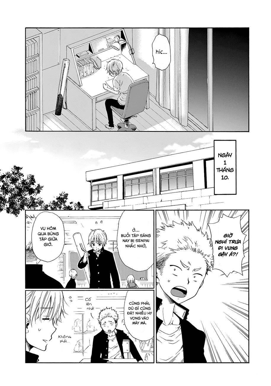 boku no namae wa chapter 2 23