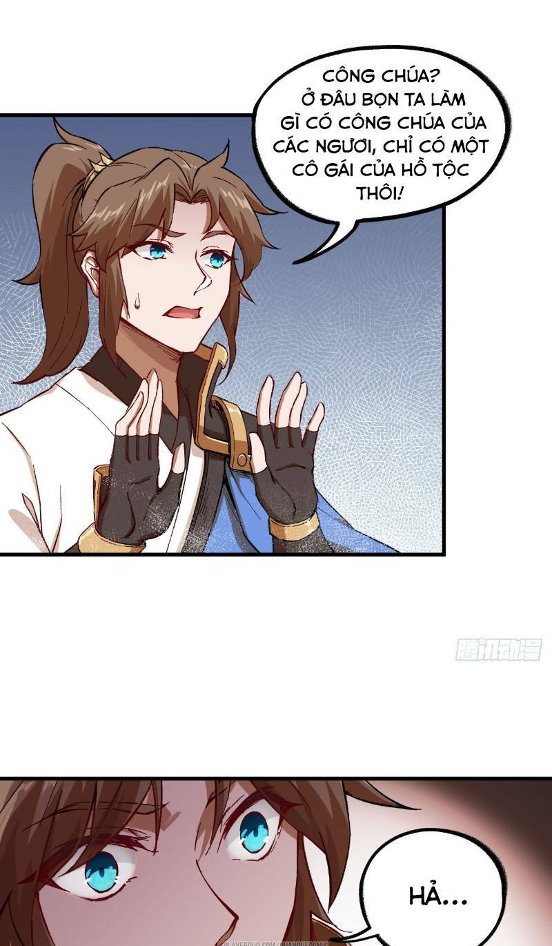 trường an tưởng tượng chapter 54 3