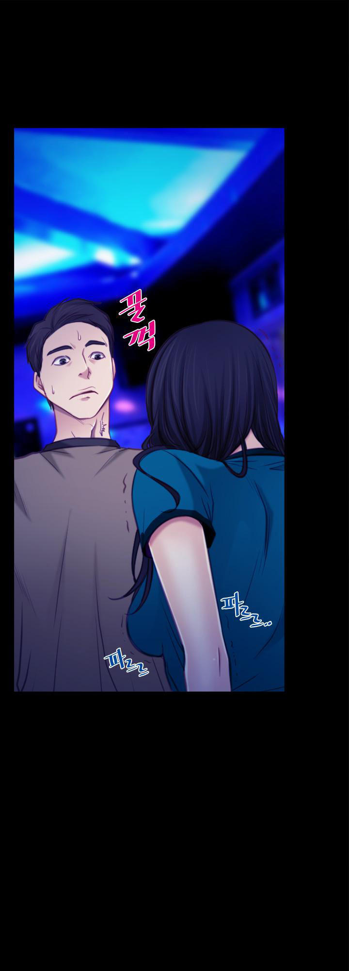 xúc cảm chôn giấu chapter 4 51