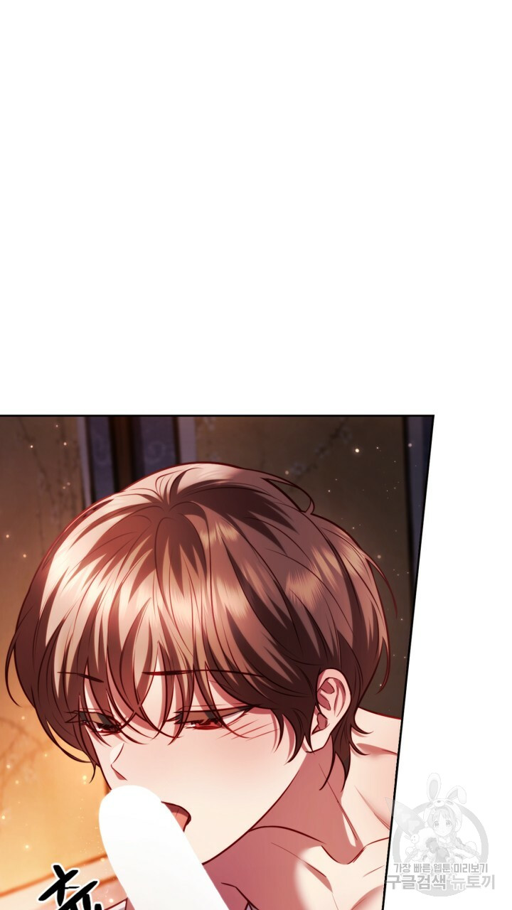 [18+] trăng nơi đỉnh núi chapter 43 74