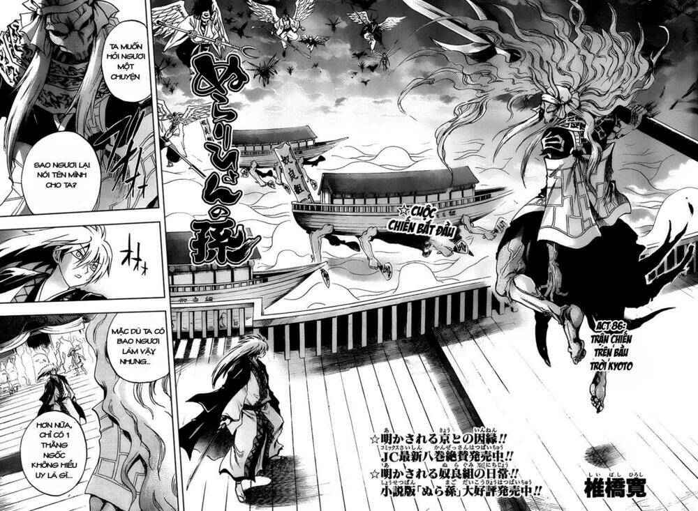 bách quỷ dạ hành chapter 86 2
