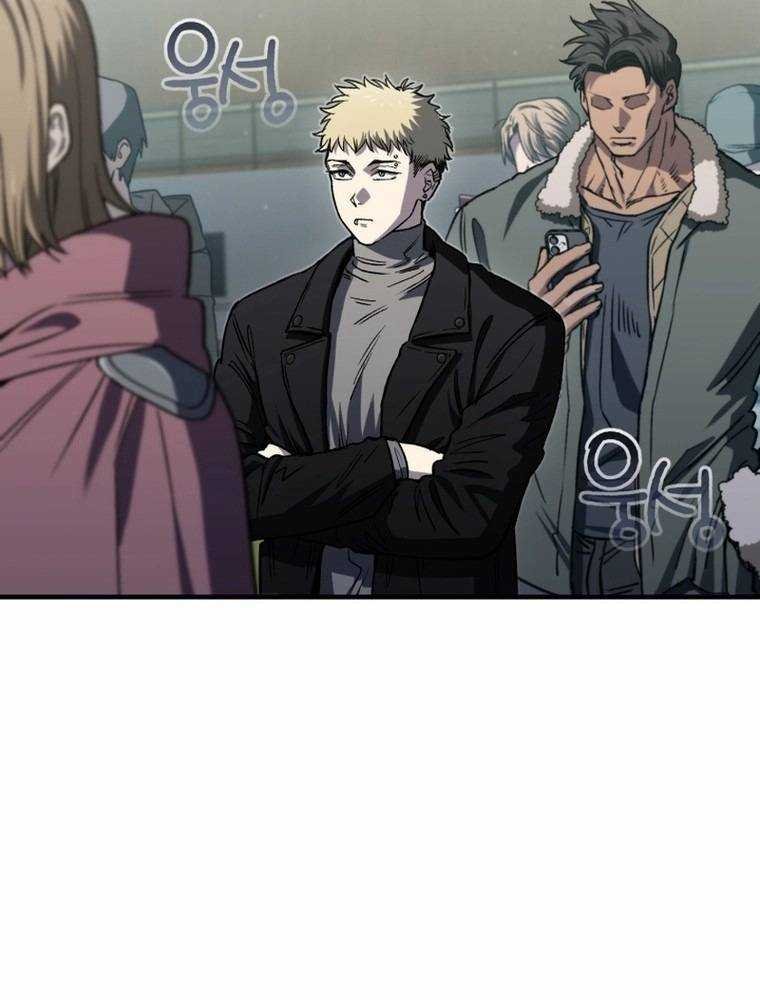 chỉ mình ta tái sinh chapter 12 111