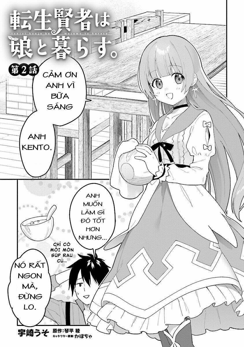 tensei kenja wa musume to kurasu chapter 2.1 2
