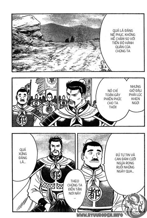 hoàng phi hồng phần 4 chapter 40 14