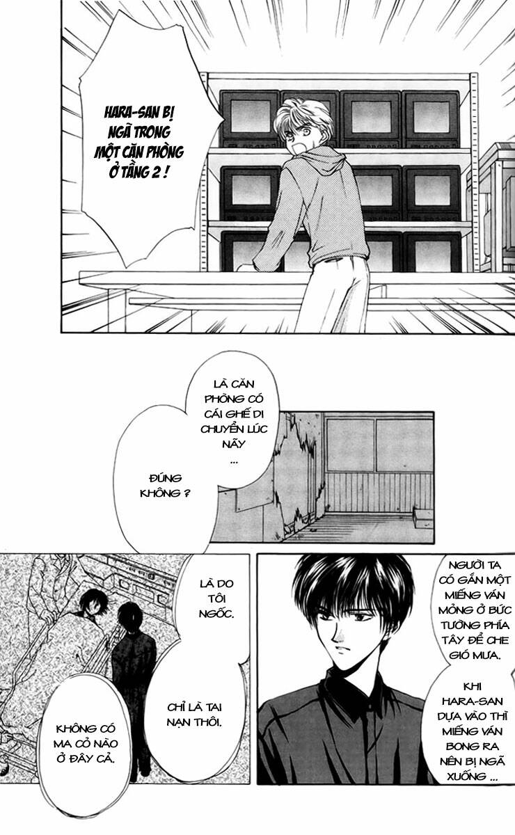 ghost hunt chapter 3 18