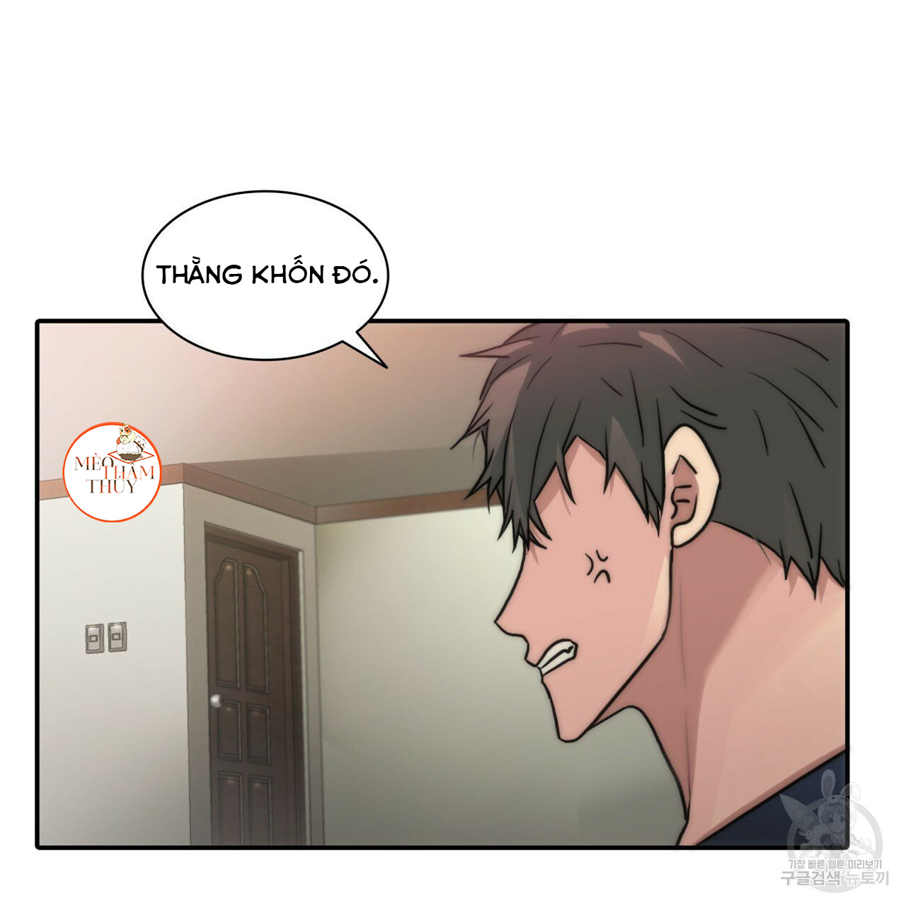 giai điệu của ngôn ngữ chapter 37 115