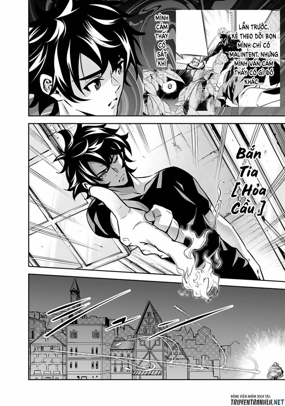 shijou saikyou no mahou kenshi, f rank boukensha ni tensei suru ~ kensei to matei, 2 tsu no zense om chapter 27 8