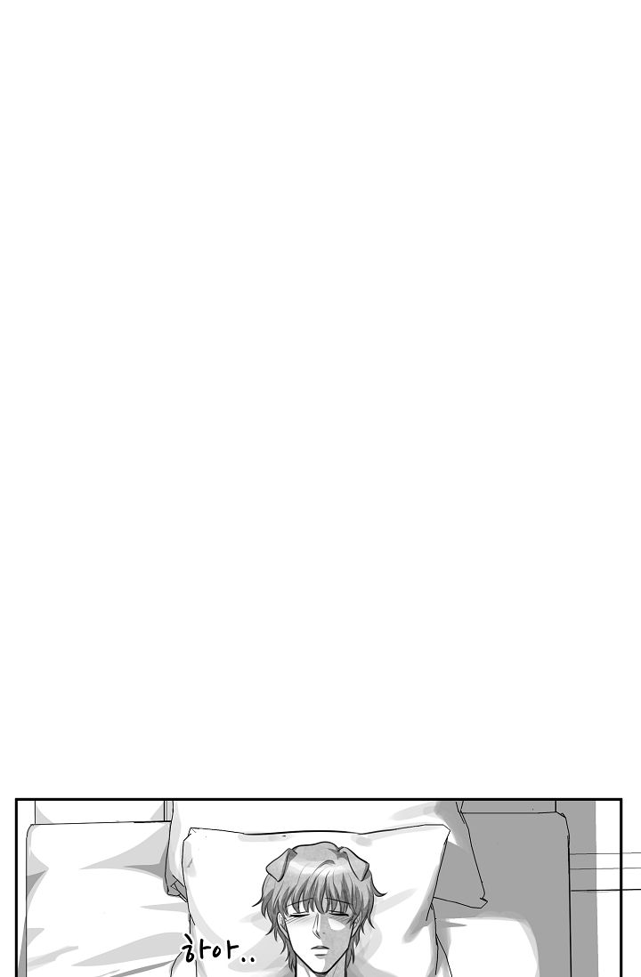 khi cún biết yêu chapter 5 39