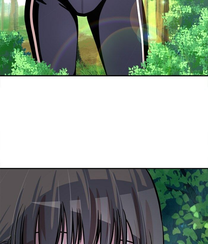 change (jinyuan) ss2 chapter 44 8