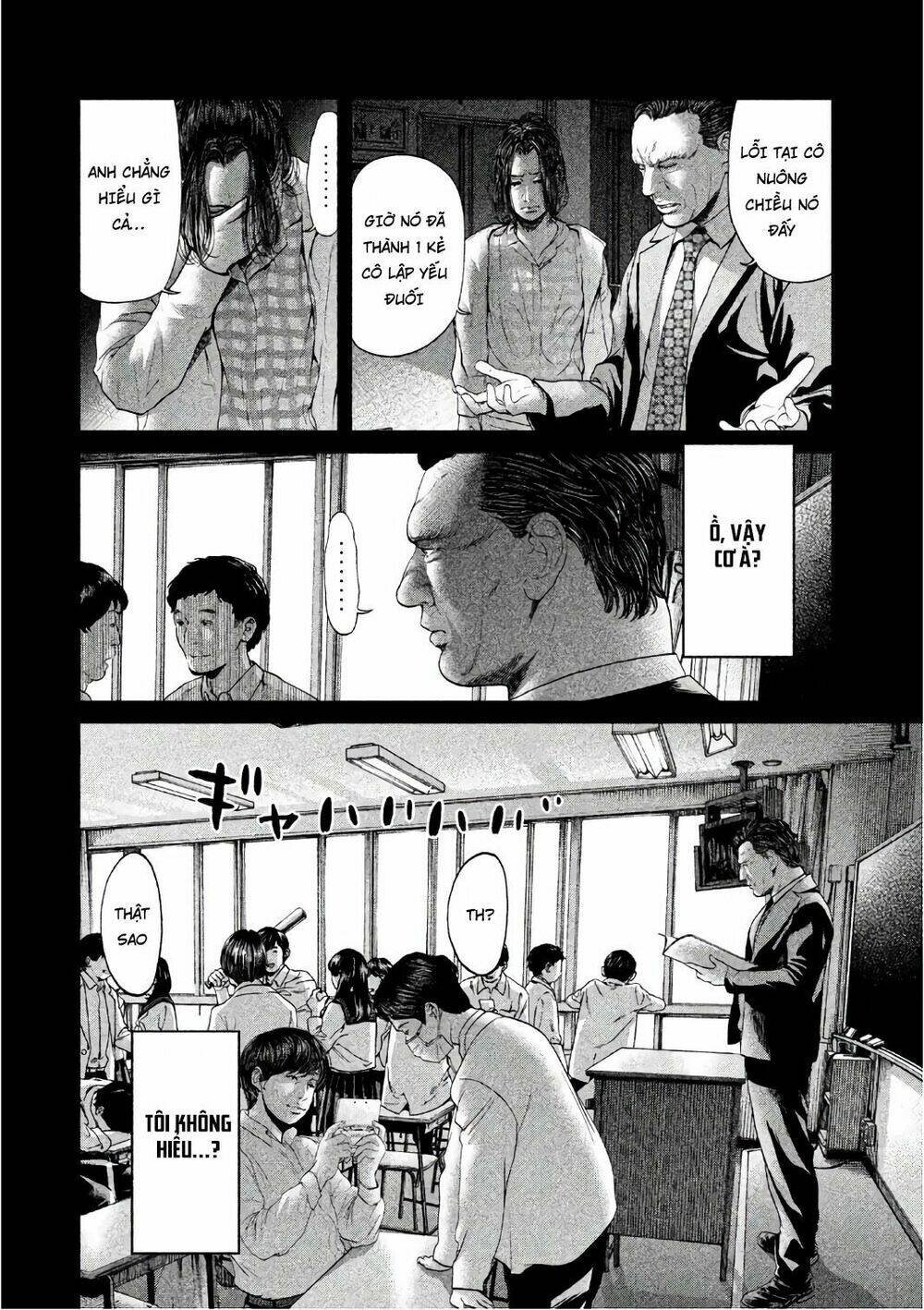 ikenie touhyou chapter 51 8