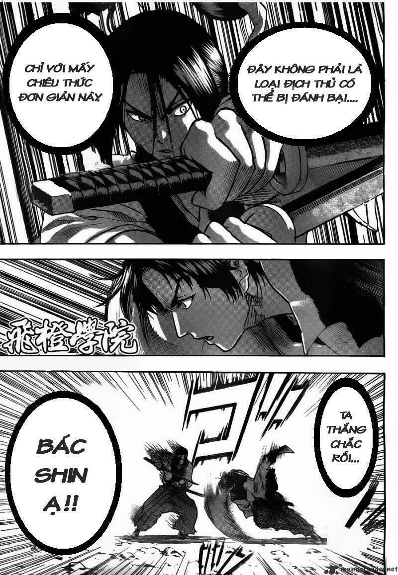 gamaran chapter 74 19