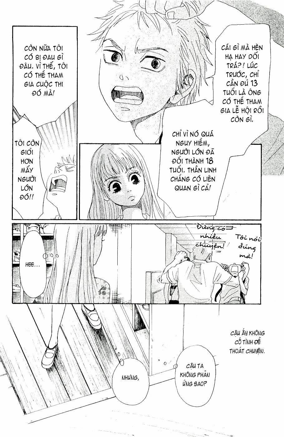 oboreru knife chapter 5 15