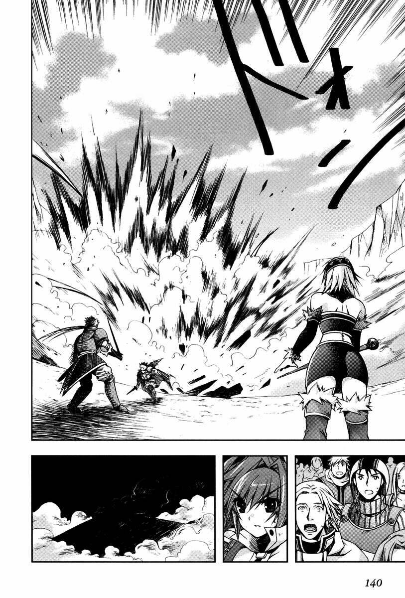 shina dark chapter 13 18