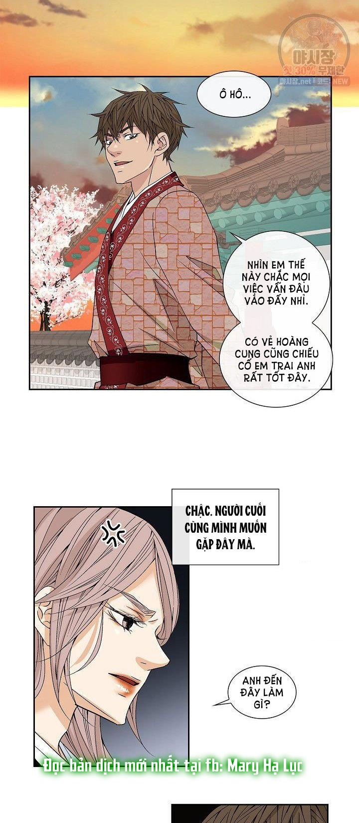 nơi cơn gió dừng chân chapter 19.1 15