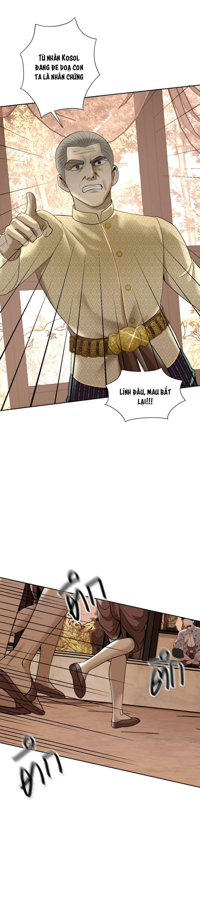 tôi là công tử đẹp nhất xiêm chapter 19 26