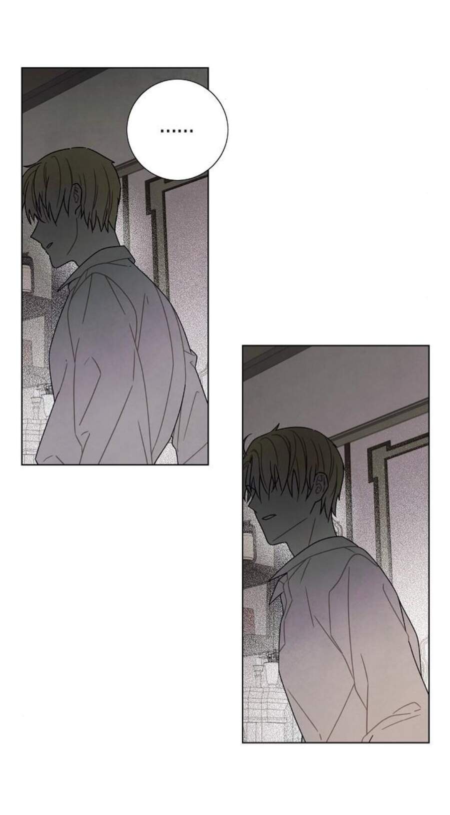 tôi đã cướp mất đêm đầu tiên của nam chính chapter 76.5 36