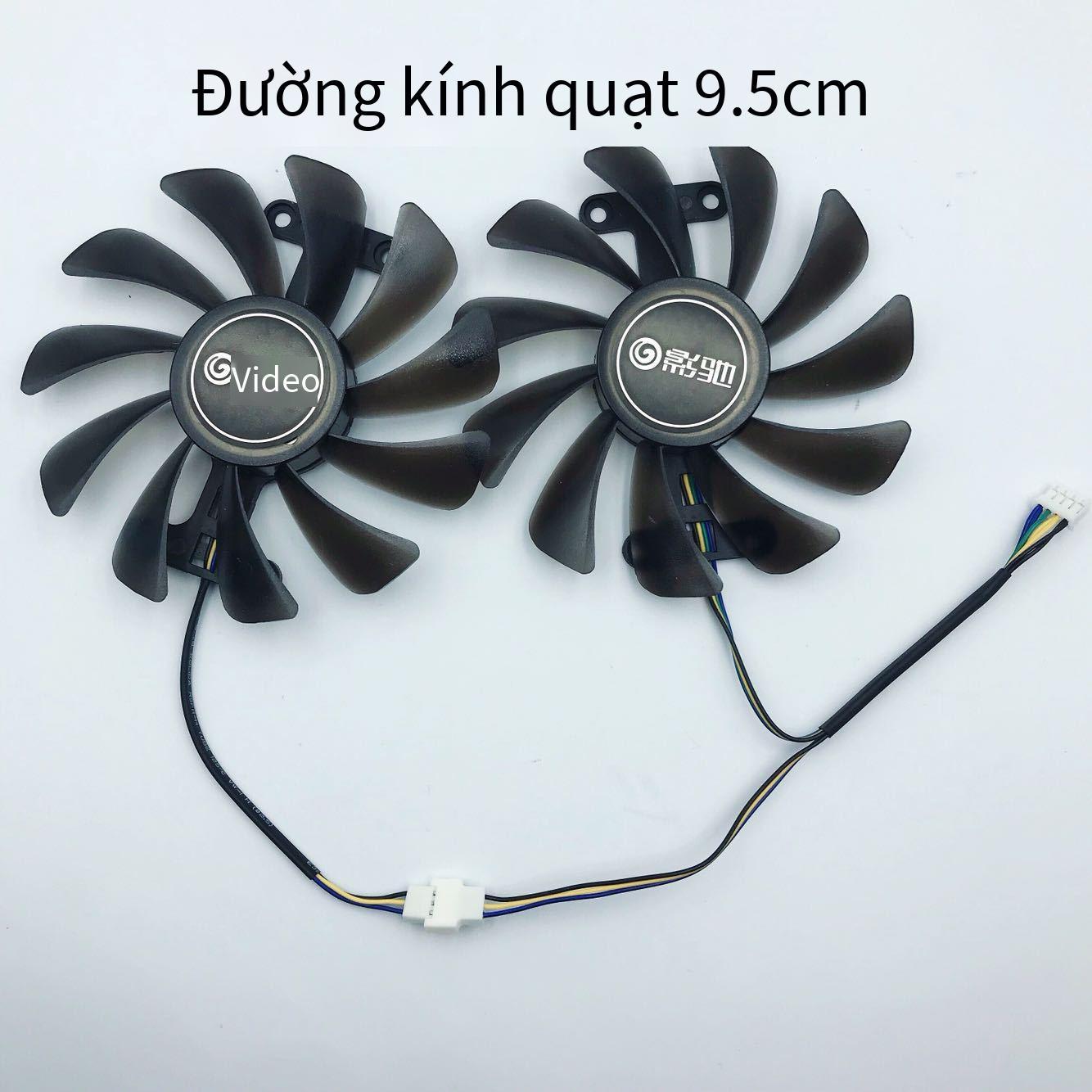 Phong cách mới nhất Yingchi GTX1070 GTX1070ti phiên bản chung P104 card đồ họa quạt điều khiển nhiệt độ quạt làm mát card đồ họa