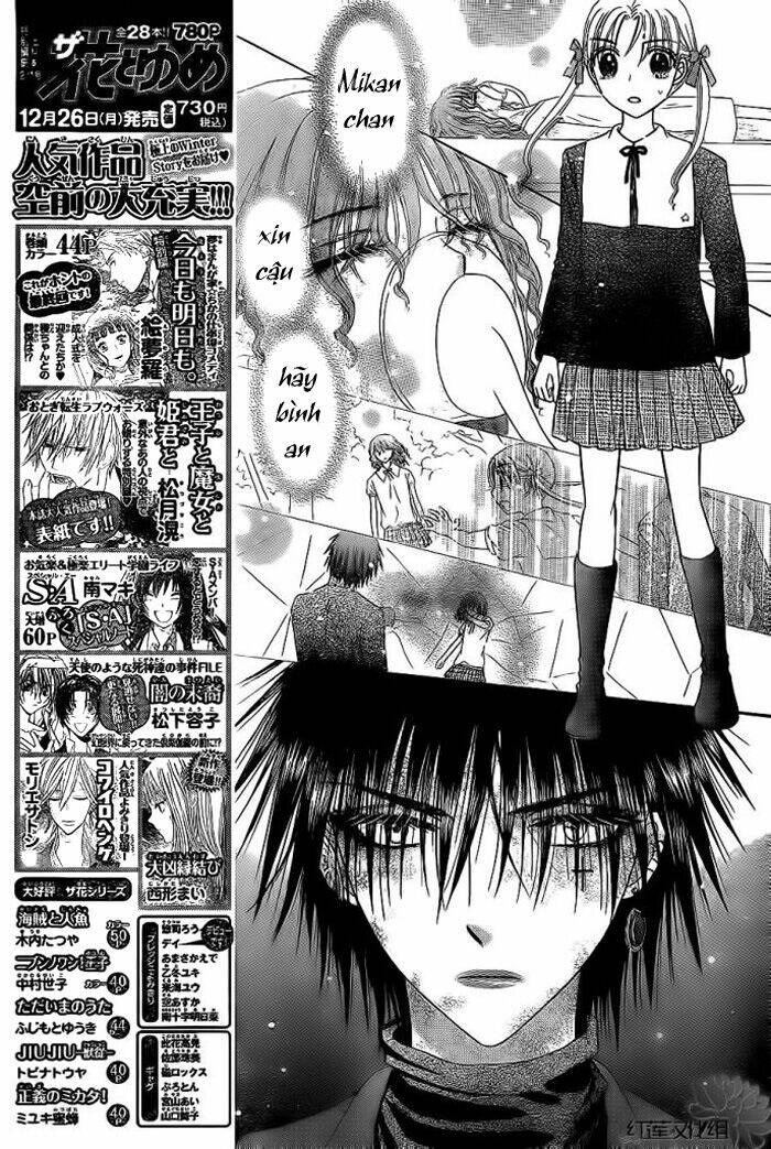 gakuen alice chapter 156 23