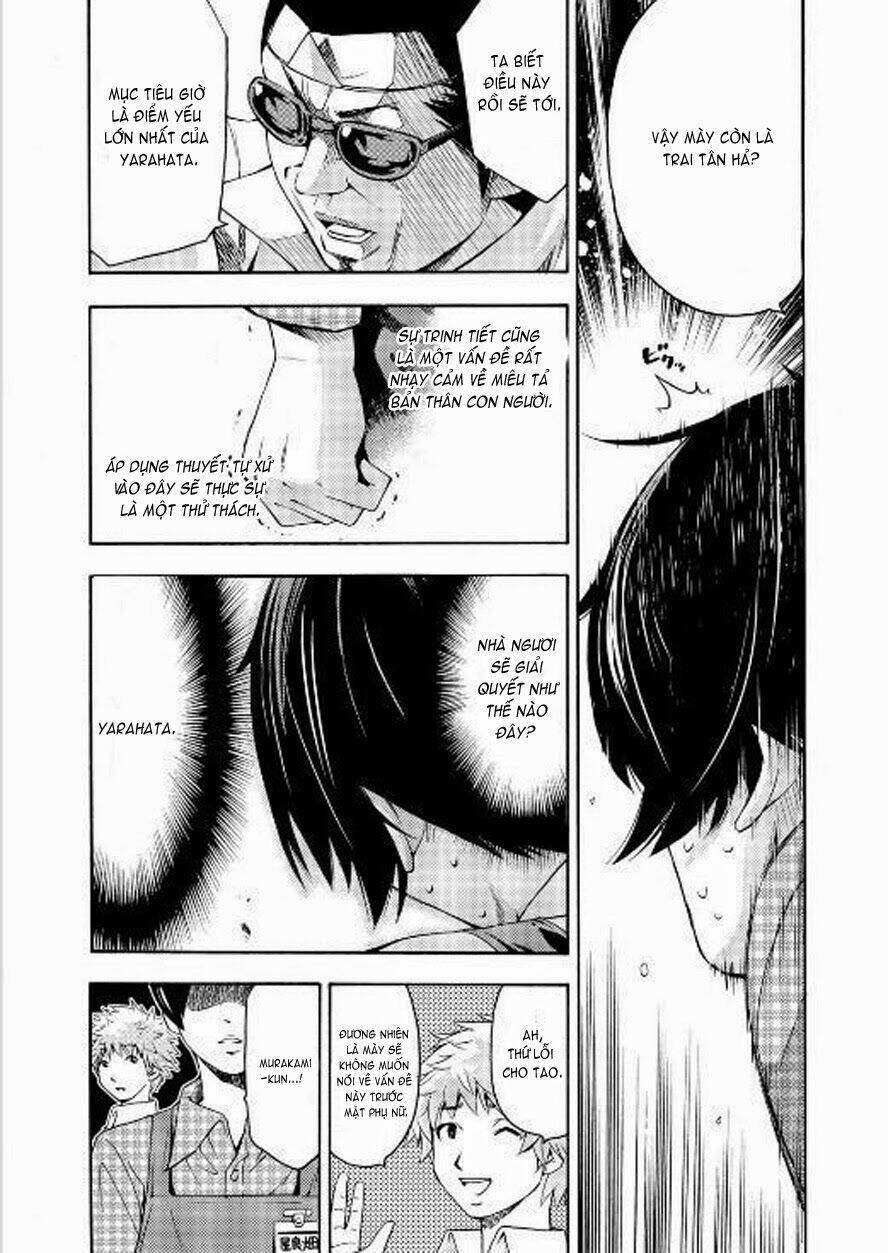 love riron chapter 4 18