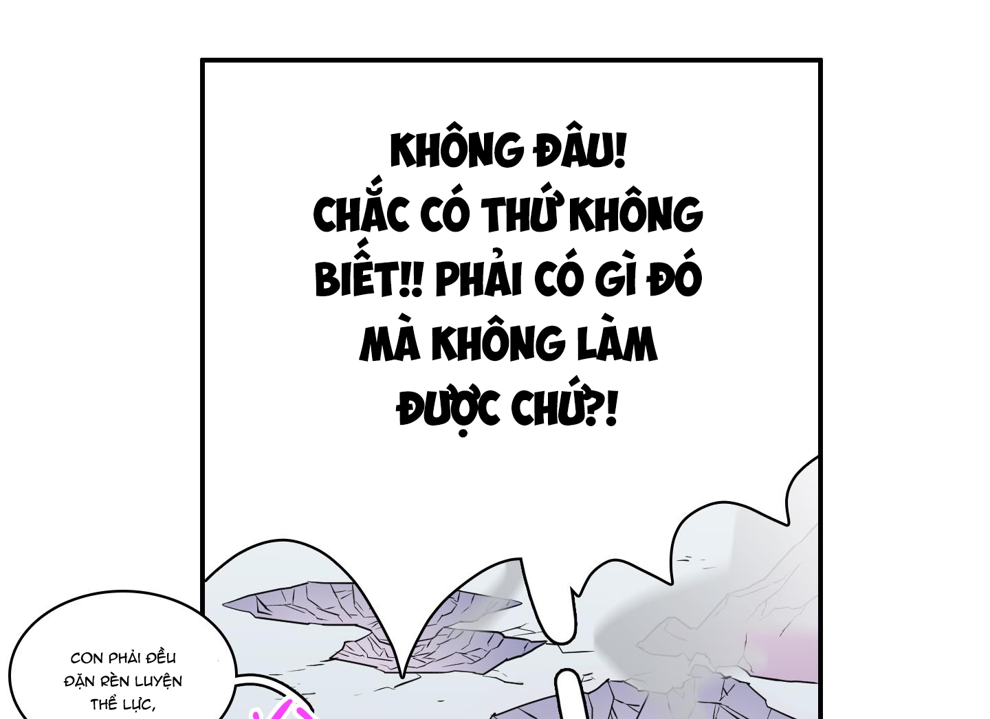 dear door chapter 137 77