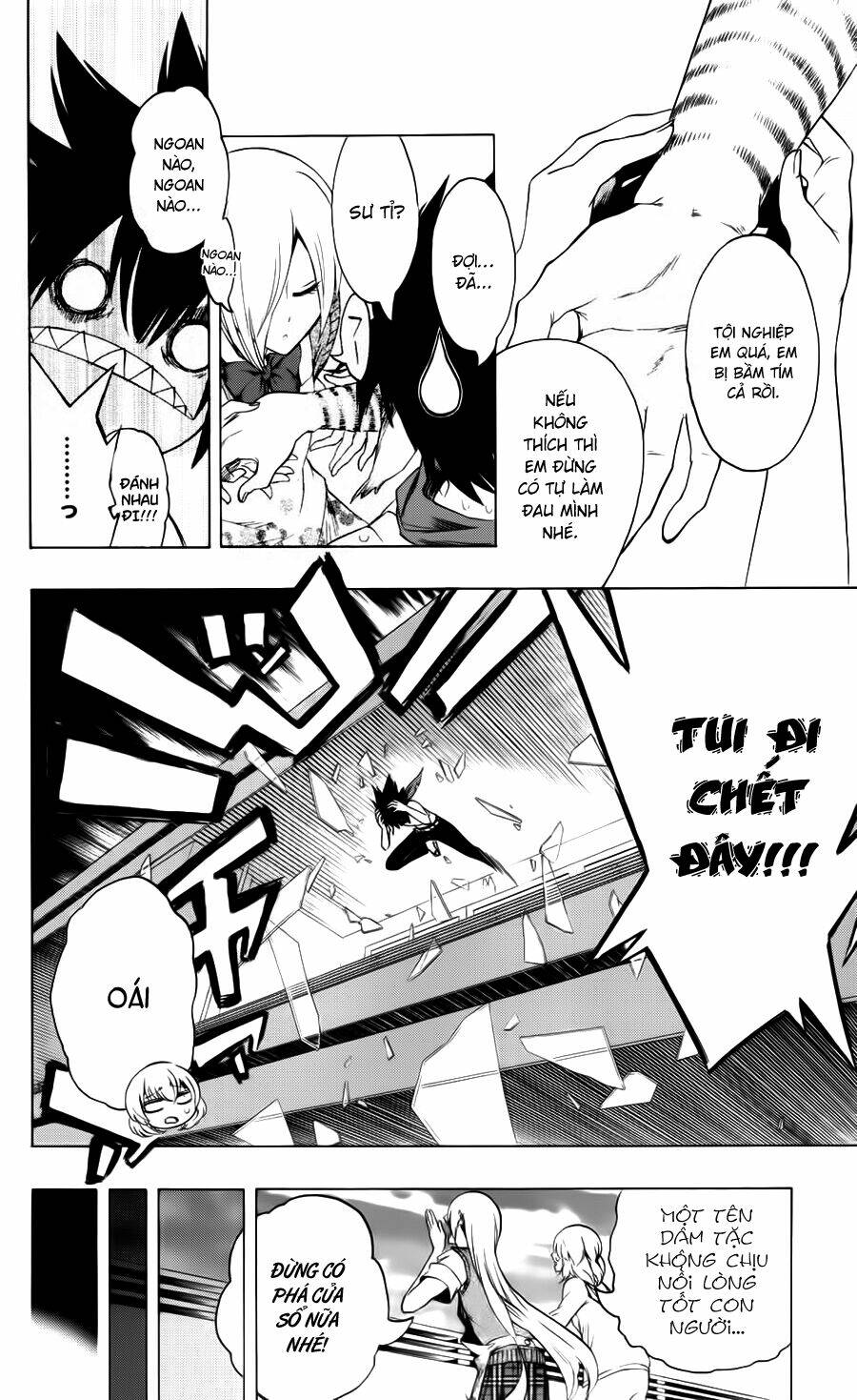 binbougami ga! chapter 17 27