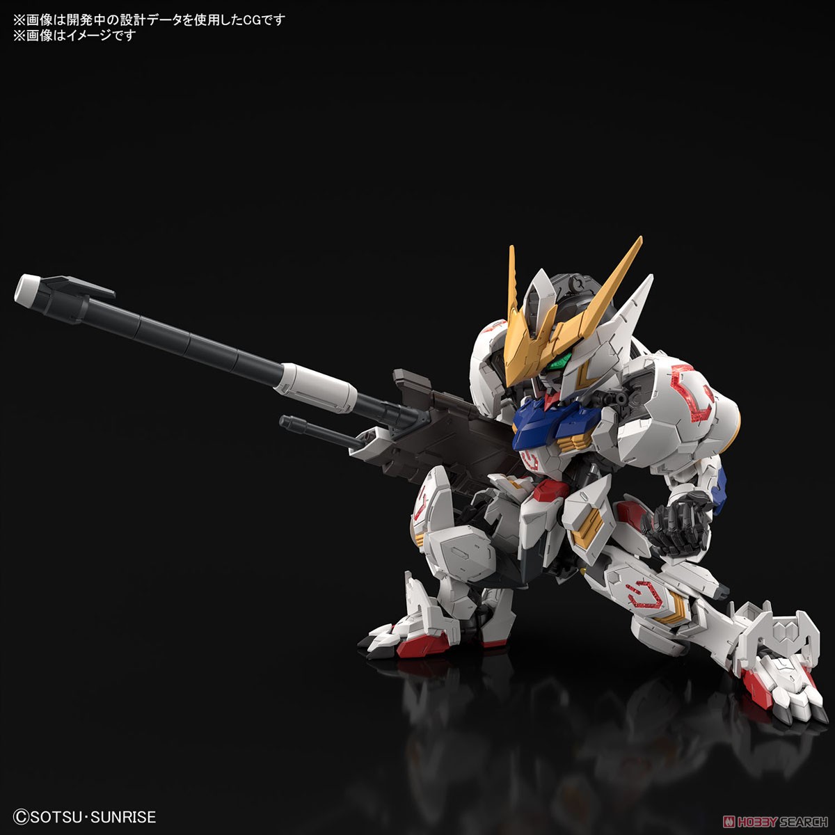 MÔ HÌNH LẮP RÁP GUNDAM BARBATOS MG SD BANDAI