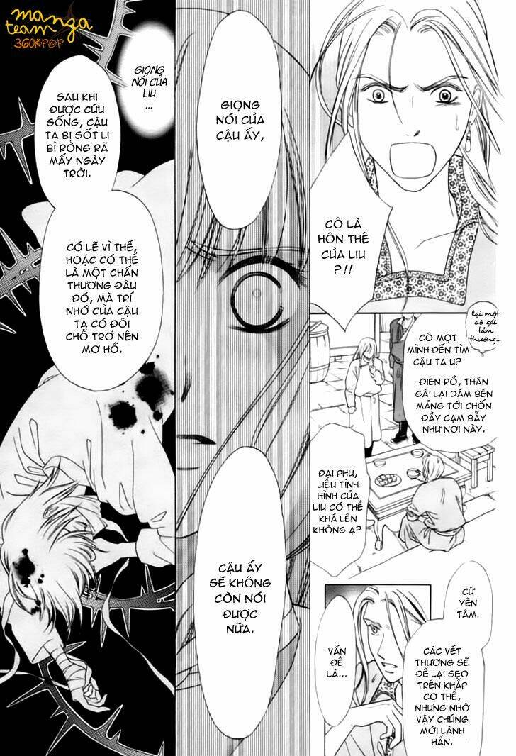 kao no nai otoko chapter 0 13