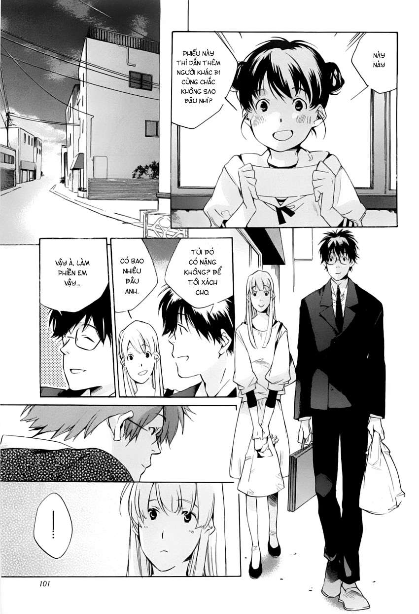 my girl chapter 38 11