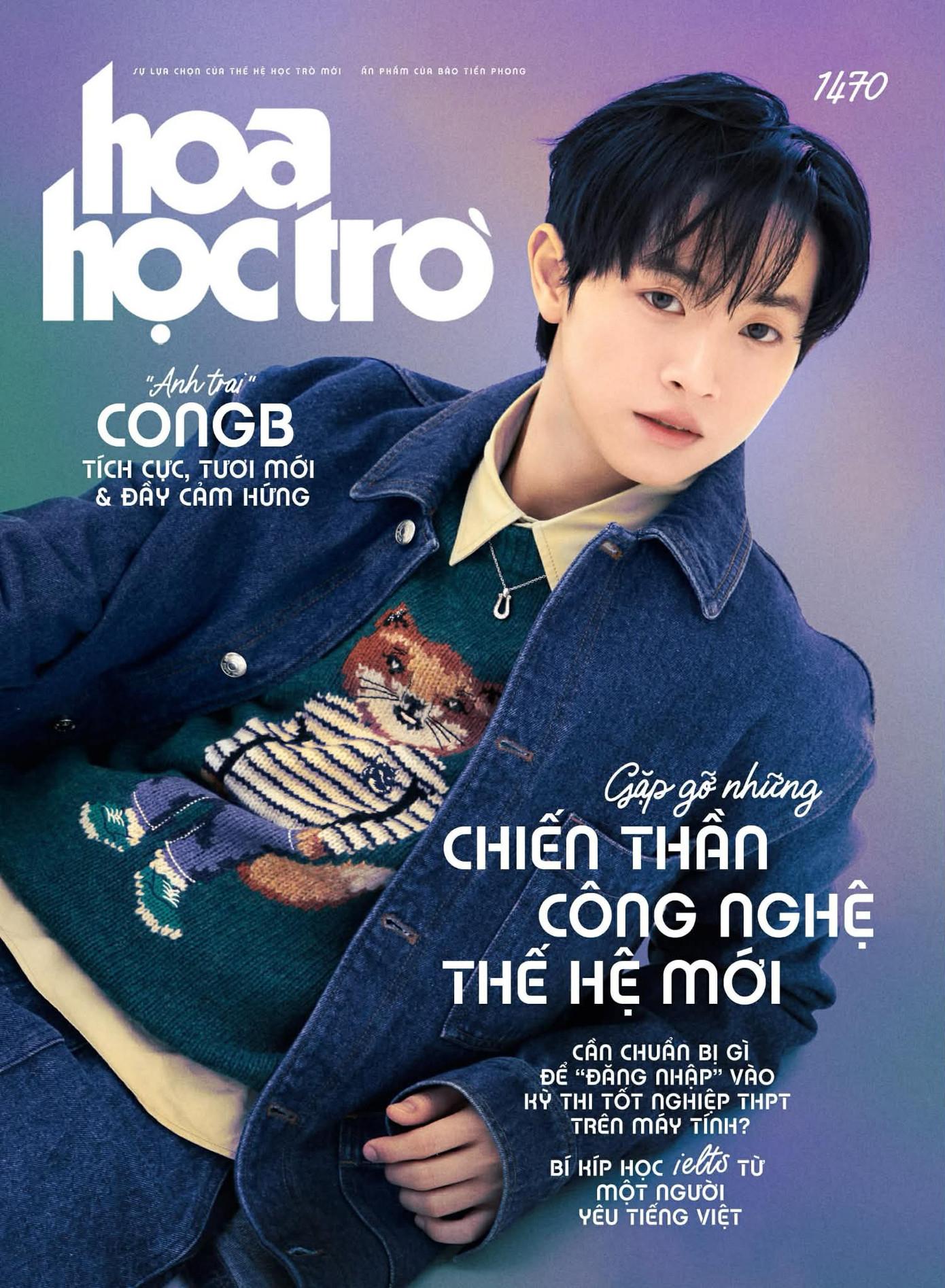 Sách - Hoa Học Trò - Số 1470 - Gia Nhập Lớp Học Hạnh Phúc Của Thầy Cô Gen Z