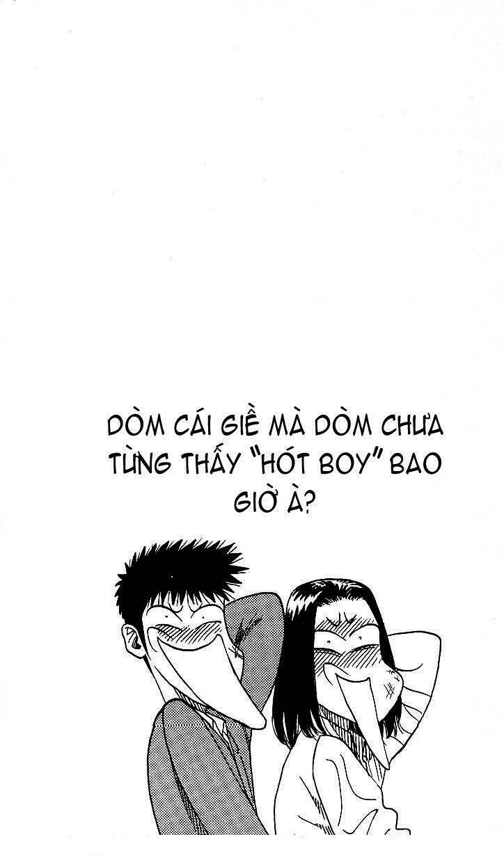 hareluya chapter 85 21