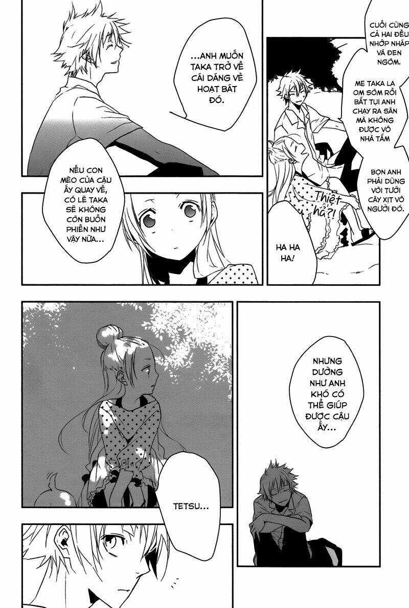 mahoroba no hibi chapter 1 17