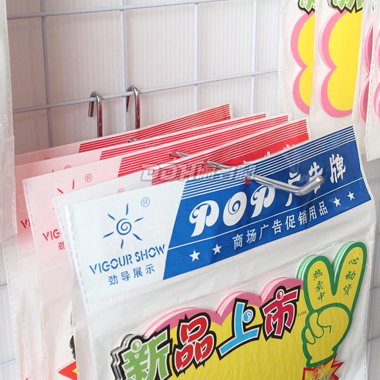 Móc treo cài lưới inox chuẩn không bao giờ han gỉ