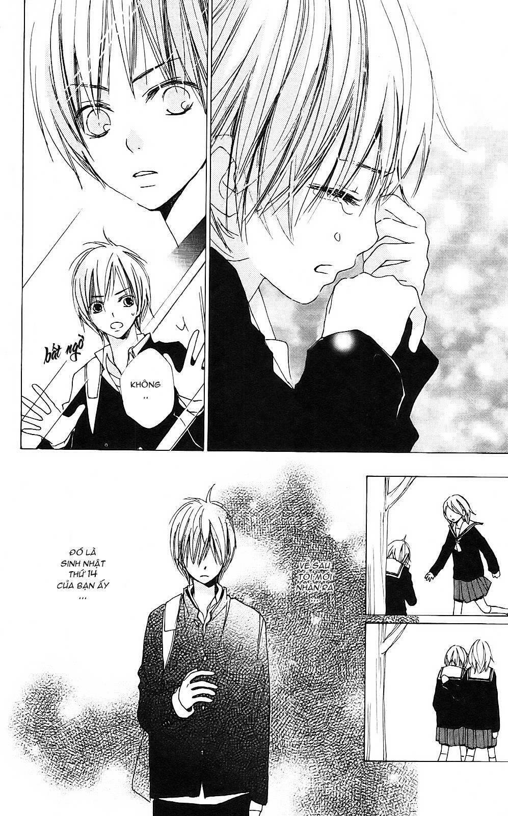 bokura wa itsumo chapter 2 14