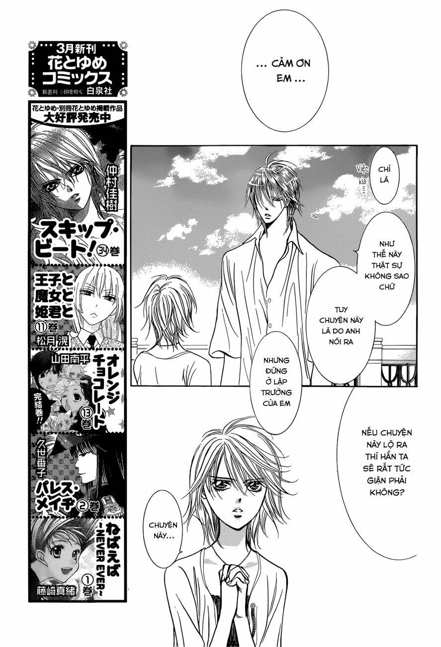 thử thách của kyouko chapter 210 6